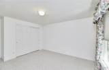 122 Westgate Drive - Photo 35