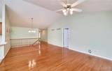 122 Westgate Drive - Photo 9