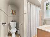18 52nd Street - Photo 27