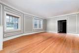 625 Skinker Boulevard - Photo 12