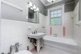 625 Skinker Boulevard - Photo 13
