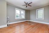 625 Skinker Boulevard - Photo 14