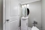 625 Skinker Boulevard - Photo 29