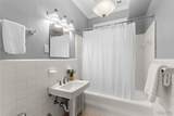 625 Skinker Boulevard - Photo 32