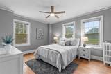 625 Skinker Boulevard - Photo 35
