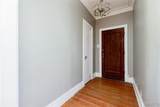 625 Skinker Boulevard - Photo 5