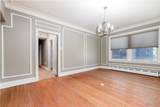625 Skinker Boulevard - Photo 9