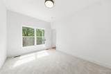 217 Red Mare Rd. - Photo 32