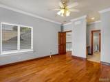 670 Little Fox Court - Photo 39