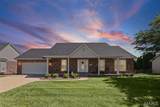 428 Marbleton Circle - Photo 3