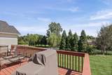 428 Marbleton Circle - Photo 9