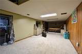 208 Wisconsin Avenue - Photo 18