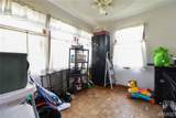 208 Wisconsin Avenue - Photo 20