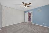 1107 Rue La Chelle Walk - Photo 13