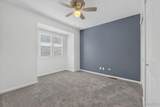 1107 Rue La Chelle Walk - Photo 16
