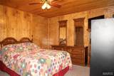 211 Henry Hicks Road - Photo 17