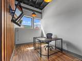 216 Main Street - Photo 40