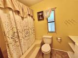 700 Rue Chambord - Photo 21
