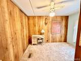 700 Rue Chambord - Photo 22