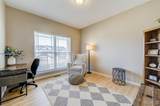 588 Lakewood Drive - Photo 16