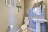 588 Lakewood Drive - Photo 18