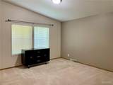 1205 Locust Street - Photo 21