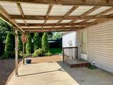 1205 Locust Street - Photo 6
