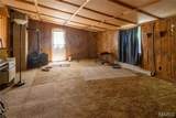 1399 7th Street - Photo 15