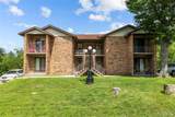 1027 Caroline Drive - Photo 6