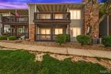 1008 King Drive - Photo 1