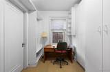 625 Skinker Boulevard - Photo 35