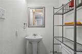 1620 Monroe Street - Photo 23