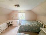 2049 Mullins Creek Road - Photo 33