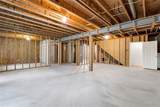 1335 Kensington Way Drive - Photo 29