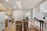 4238 Mcree Avenue - Photo 14