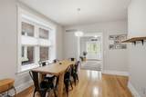 4238 Mcree Avenue - Photo 15