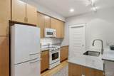 4238 Mcree Avenue - Photo 17