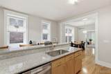 4238 Mcree Avenue - Photo 19