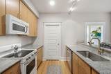 4238 Mcree Avenue - Photo 20
