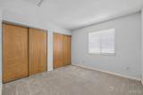1315 Prospect Village Lane - Photo 12