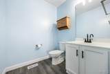 241 Brookmanor Court - Photo 12