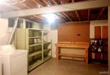 10174 Sakura Drive - Photo 16