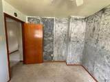 402 Condit Avenue - Photo 8
