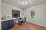 854 Meadowview Lane - Photo 23