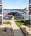 18021 Blue Anchor Dr. - Photo 22
