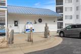 18021 Blue Anchor Dr. - Photo 31