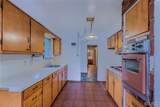 828 Willoway Avenue - Photo 12