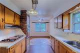 828 Willoway Avenue - Photo 14