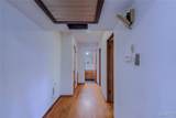 828 Willoway Avenue - Photo 16