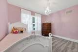 228 Highland Meadows Drive - Photo 35